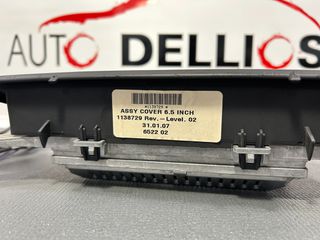 ΟΘΟΝΗ ΓΝΗΣΙΑ BMW X5 '06-'13-thumb-2