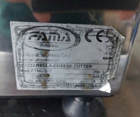 ΤΥΡΟΤΡΙΦΤΗΣ FAMA FTMC102-thumb-6