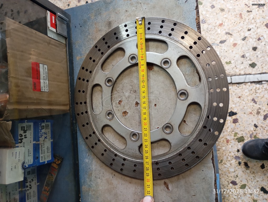 δισκοπλακα εμπρός  Kawasaki vulkan 400/800