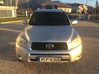 Toyota RAV 4 2009 EXECUTIVE FULL EXTRA