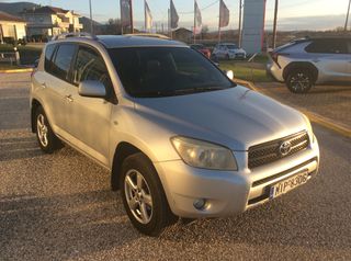 Toyota RAV 4 2009 EXECUTIVE FULL EXTRA-thumb-7