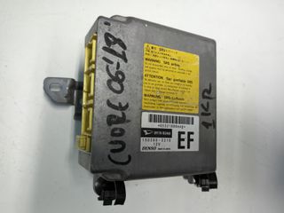 ΕΓΚΕΦΑΛΟΣ ΑΕΡΟΣΑΚΟΥ ( AIRBAG )  DAIHATSU CUORE ΜΕ ΚΩΔΙΚΟ   89170-B2A60