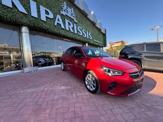 Opel Corsa 2020 ELEGANCE AUTOMATIC-thumb-10