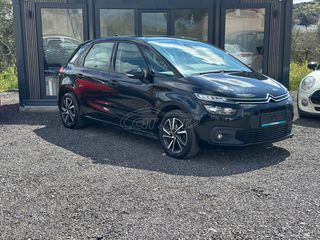 Citroen C4 SpaceTourer 2020