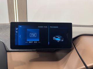 Bmw i3 2022 ΕΛΛΗΝΙΚΟ 5ΠΛΗ ΕΓΓΥΗΣΗ & 5 ΧΡΟΝΙΑ ΔΩΡΕΑΝ SERVICE!!!-thumb-31