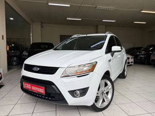 Ford Kuga 2010 ΑΡΙΣΤΟ !!! ΒΕΛΤΙΩΜΕΝΟ 300 ΗΡ AKRAPOVIC