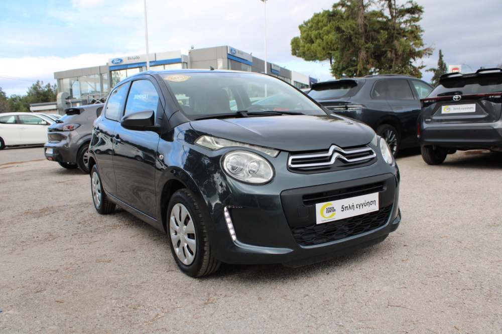 Citroen C1 2020 5 Χρόνια εγγύηση-iTOUCH