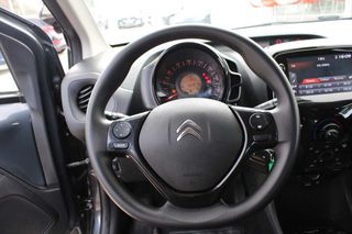 Citroen C1 2020 5 Χρόνια εγγύηση-iTOUCH-thumb-8