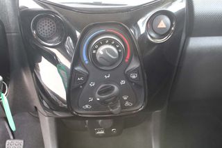 Citroen C1 2020 5 Χρόνια εγγύηση-iTOUCH-thumb-18