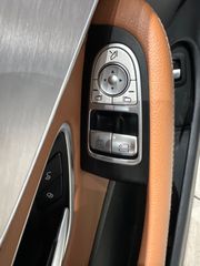Mercedes-Benz C 200 2018 COUPE ΕΛΛΗΝΙΚΟ HYBRID PANORAMA LED-thumb-36