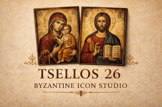 ΕΡΓΑΣΤΗΡΙΟ-ΒΥΖΑΝΤΙΝΩΝ-ΕΙΚΟΝΩΝ-TSELLOS-26