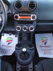Mitsubishi Colt 2013 ClearTec 1.300cc 95Ps.Euro5b Start/Stop ΕΓΓΥΗΣΗ ΧΙΛΙΟΜΕΤΡΩΝ-thumb-18