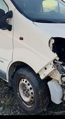 Φτερα εμπρος vivaro trafic primastar-thumb-1