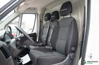 Fiat Ducato 2020 L3H2 2.3MTJ 140HP 3ΘΕΣΙΟ 6ΤΑΧΥΤΟ EU6-thumb-22