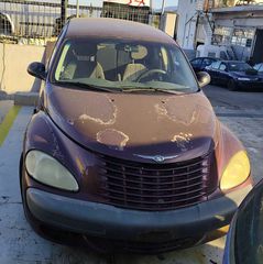 Δαγκάνες Chrysler PT Cruiser '01-thumb-1