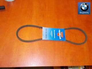 ΙΜΑΝΤΑΣ ΔΥΝΑΜΟ Ε30 Μ40 / Ε34 Μ40 10Χ1013 / OPTIBELT  ''ΒΜW Bαμβακας''