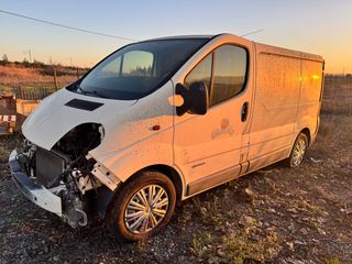 Κομματια απο τις παντες vivaro trafic primastar-thumb-1