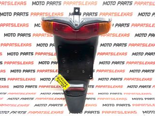 ΦΤΕΡΟ ΠΙΣΩ - ΦΑΝΑΡΙ ΚΟΜΠΛΕ -> GILERA RUNNER 125 / 2t -> MOTO PAPATSILEKAS