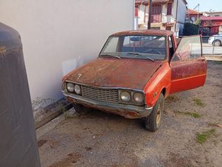 Mazda 1975