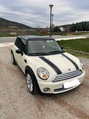 Mini Cooper 2009 R56 CHILLI PACKET PANORAMA-thumb-1