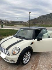 Mini Cooper 2009 R56 CHILLI PACKET PANORAMA-thumb-5