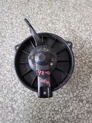 βεντιλατερ εβαπορετας από TOYOTA COROLLA χρονολογία 1997 έως 2001 τιμή 60€ + ΦΠΑ αποστολή σε όλη την Ελλάδα