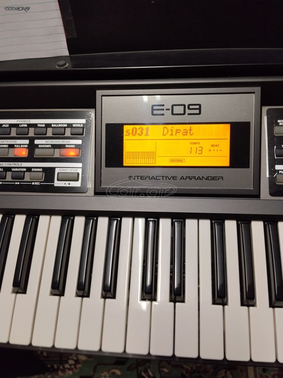 Roland E-09