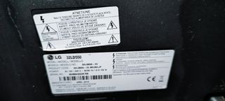 τηλεόραση LG 32'-thumb-2