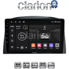 CLARION GL32308 ÎŸÎ¸ÏŒÎ½Î· OEM Multimedia Î‘Ï…Ï„Î¿ÎºÎ¹Î½Î®Ï„Î¿Ï… Î³Î¹Î± Grand Cherokee 2005-2011ÎœÏŒÎ½Î¿ Î±Î½ Ï„Î¿ Î±Ï…Ï„Î¿ÎºÎ¯Î