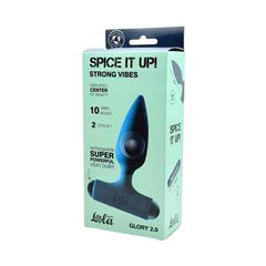 Rechargeable Bullet Πρωκτική Σφήνα με Δόνηση Small