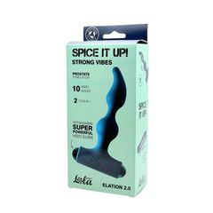 Rechargeable Bullet Πρωκτική Σφήνα με Δόνηση Μικρή Μπλε