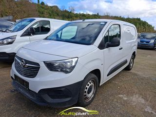 Opel Combo 2023 3θεσιο  ! L2 Μακρύ  !