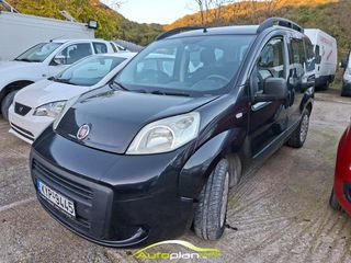Fiat Fiorino 2014 Qubo !