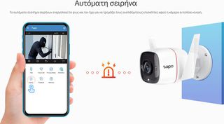Wi-Fi Κάμερα Ασφαλείας Tp-Link-thumb-9