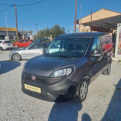 Fiat Doblo 2020-thumb-4