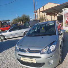 Citroen C3 2015 ΠΡΟΣΦΟΡΑ-thumb-4