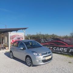Citroen C3 2015 ΠΡΟΣΦΟΡΑ-thumb-7