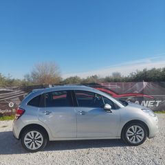 Citroen C3 2015 ΠΡΟΣΦΟΡΑ-thumb-8