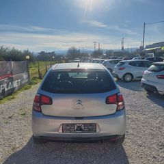 Citroen C3 2015 ΠΡΟΣΦΟΡΑ-thumb-10