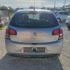 Citroen C3 2015 ΠΡΟΣΦΟΡΑ-thumb-13