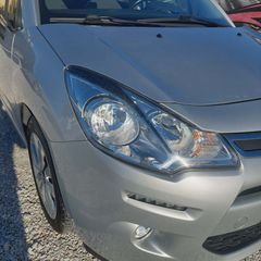 Citroen C3 2015 ΠΡΟΣΦΟΡΑ-thumb-30