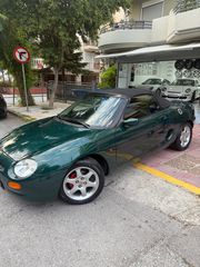 Mg MGF 1998-thumb-7