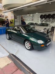 Mg MGF 1998-thumb-16