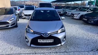 Toyota Yaris 2014 1.5 Hybrid Comfort