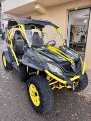 CFmoto Z Force 800 2015-thumb-2