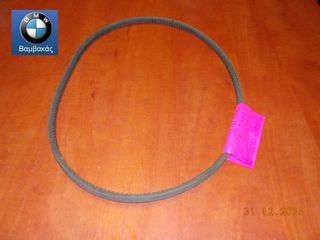ΙΜΑΝΤΑΣ ΔΥΝΑΜΟ BMW E36 E34 Μ40 10Χ1025 ''BMW Βαμβακάς''