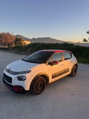Citroen C3 2020 pure tech graphic-thumb-2