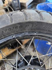 για gs 1250abv-thumb-1