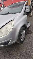 OPEL CORSA D  1300 DIESEL / 1200 ΒΕΝΖΙΝΗ