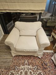 Πολυθρόνα IKEA EKTORP